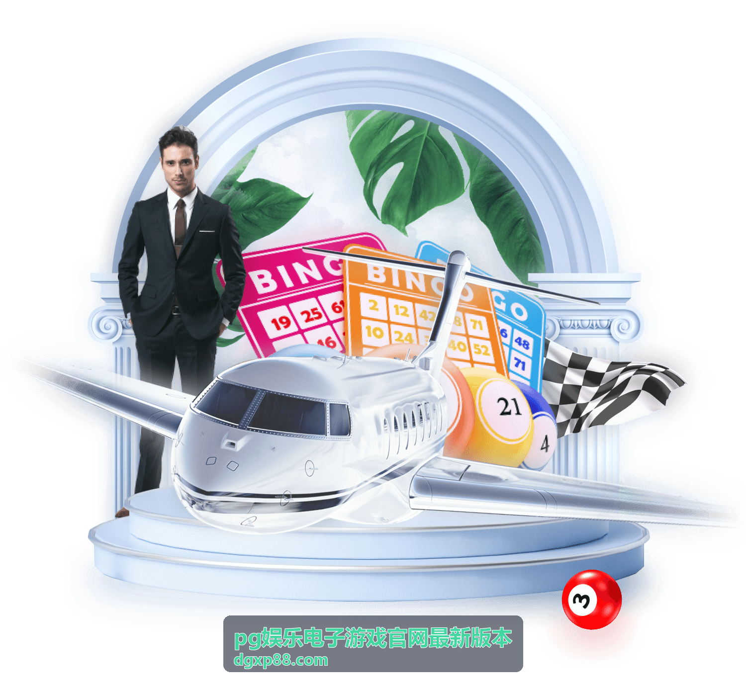 pg娱乐电子游戏官网最新版本热门竞技游戏